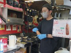 -利强记北角鸡蛋仔(弥敦道店 )