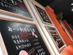 -张亮麻辣烫(上海三湘商业广场店)