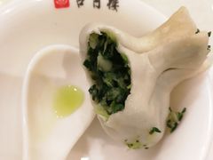 -留芳·文旅古月楼(老街店)