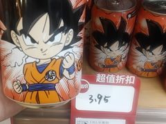 -百佳永辉超市(来福士广场店)