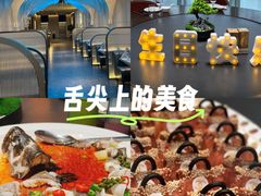 -曼格纳·曼芯馆(杨浦店)