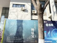 -东南大学(九龙湖校区)