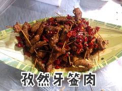 -小民大排档(光谷店)