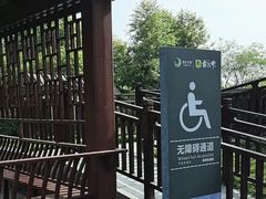 -古隆中景区
