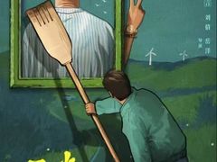 -首都电影院(天津店 中国巨幕)