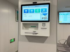 -上海市皮肤病医院(武夷路院区)