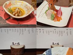 -鸟山鸣·日料食堂(王府井店)