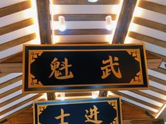 -夫子庙秦淮河画舫