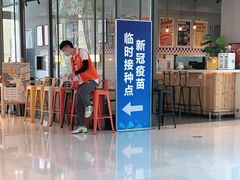 -新太二·鲜料川菜(晶耀前滩店)