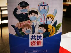 -新辣道鱼火锅(航天万源店)