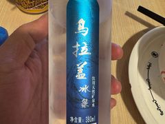 -羊之道草原味道清真餐厅(番禺店)