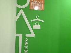 -阳光游泳培训(北苑店)