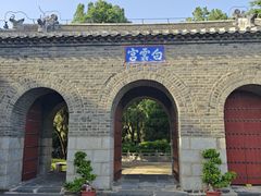 -蓬莱阁景区