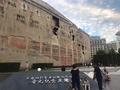 -上海四行仓库抗战纪念馆