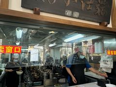 -端仕小锅(文林街店)