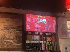 -陈寔包子王·卤煮小肠·京味小吃(龙潭店)