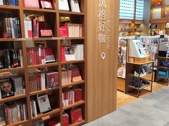 -百新书局(尚悦湾店)