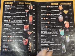 -味德西餐音乐酒吧 Wade's Bar&Grill