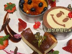 -普朗姆生蚝吧(原建国路店)