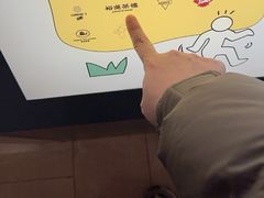 -凤凰汇购物中心