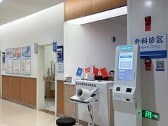 -川北医学院附属成都新华医院