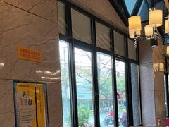 -湘约东方·湘约和港·湖南家常菜·宴请(民星路店)