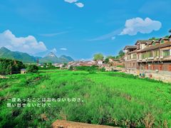 -青岩古镇