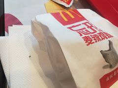 -麦当劳(金稻田路餐)