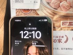 -蒸武门·广式茶点(江南店)