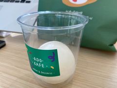 冰川拿铁-ADO KAFE(大学城店)