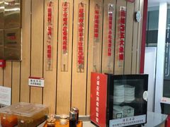 -南城香(北京南站店)