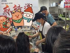 -吴记麻辣烫(曙光中路店)