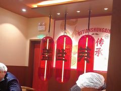 -德天顺盖码饭(人民西路店)