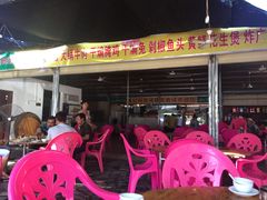-黄记四更烤乳猪店