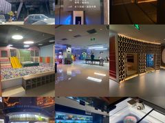 -山水温泉