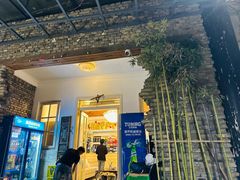 -又见炊烟私房菜(敬亭路店)