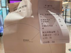 -稀物集咖啡(徽州大道店)