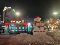 -沈阳站