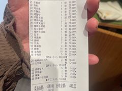 -老白清真烧烤(锦州旗舰店)
