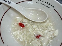 -西月城谭豆花(春熙路店)