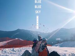 -鳌山滑雪度假区