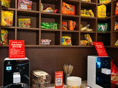 -炽城·烤肉名家(鸿达中央广场店)