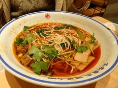 -遇见小面(东方宝泰店)