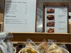 -佐敦面包铺·JORDAN BAKERY