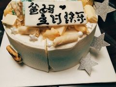 -半勺舒舒生日蛋糕店