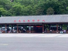 -丹东凤凰山景区