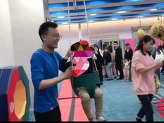 -美吉姆早教(咸阳中心)