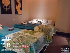 -青泰足浴·SPA养生连锁(新区店)
