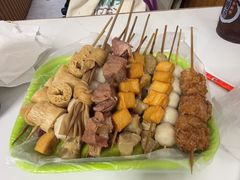 -马记大锅煮(总店)