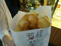 android_upload_pic-芳叔(江南新地店)